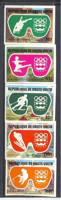 Burkina Faso C225-26 MNH VF imperf. Olympic-76