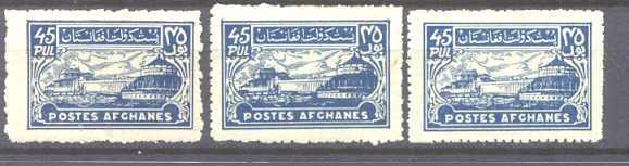 Afghanistan 296, MNH, 3x