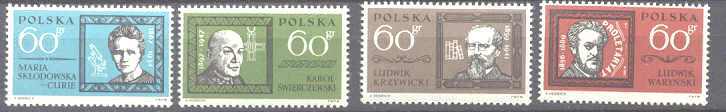 Poland 1152-55 MNH Personalities SCV0.90