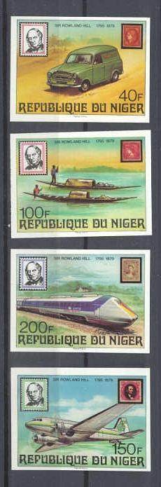 Niger 474-77 MNH VF imperf.Hill/Transport