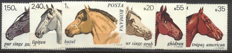 Romania 2209-14 MNH Horses SCV2.20