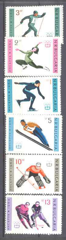 Bulgaria 1311-16 MNH Olympic-64 SCV1.90