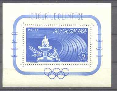 Romania 1337 MNH s/s Olympic-60 SCV15