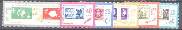 Romania C146-50/CB22 MNH Stamp on stamp SCV2.45