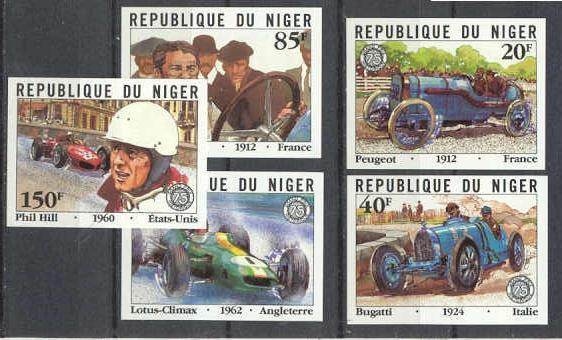 Niger 563-67 MNH VF imperf. Cars