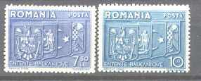 Romania 470-71 MNH Balkan entente SCV3.50