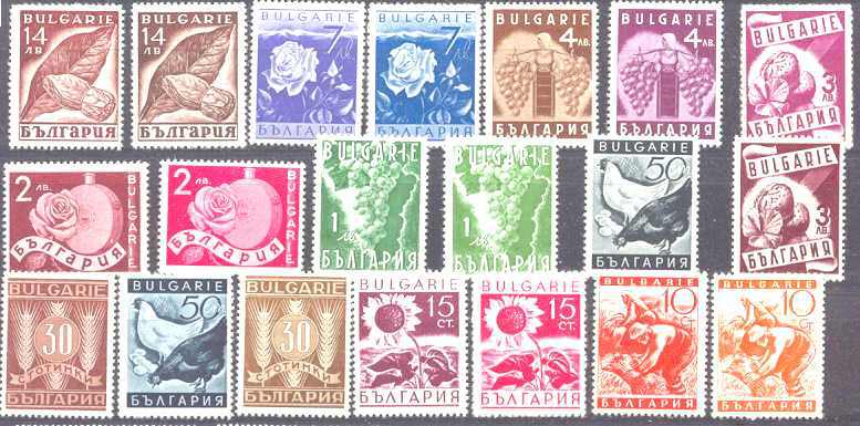 Bulgaria 316-35 MNH Fruits/Flowers/Agriculture SCV15.90