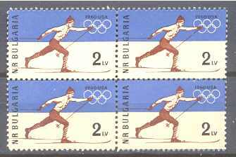 Bulgaria 1094 MNH bl.of 4 Olympic-60 SCV3.80