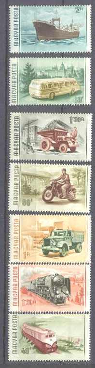 Hungary 1141-47 MNH Transport SCV6