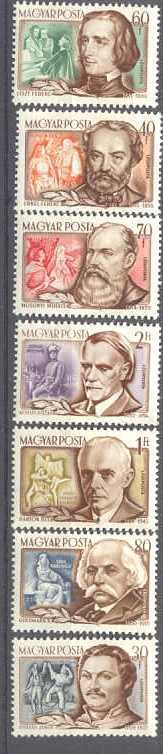 Hungary C129-35 MNH Music SCV4.50