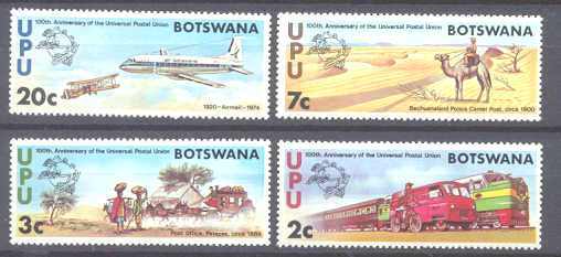 Botswana 110-13 MNH UPU/Transport SCV7.20