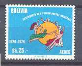 Bolivia C358 MNH UPU SCV6