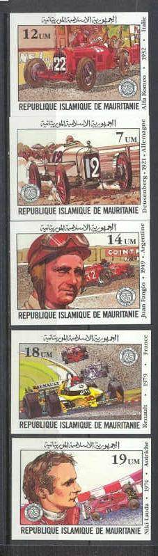 Mauritania 500-04 MNH VF imperf. Cars