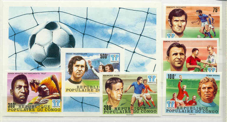 Congo 441-46 MNH VF imperf.Football-78