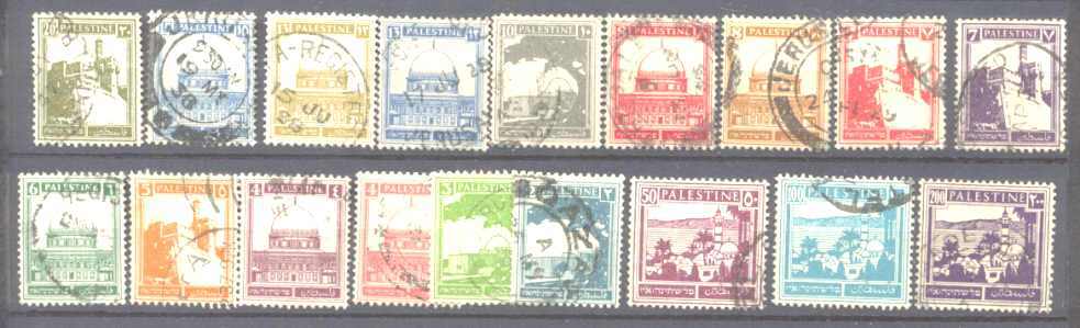 Palestine 63-81/ 18 used values SCV18.95