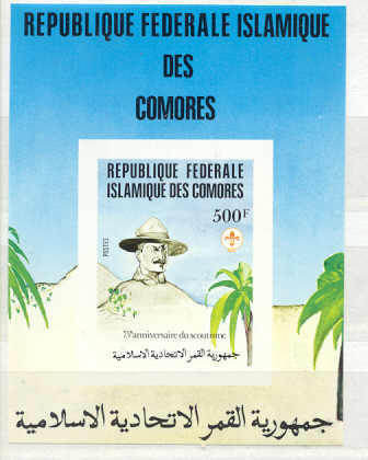 Comoro 545 MNH VF imperf.s/s Scouts