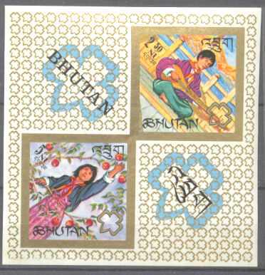 Bhutan 90F MNH imperf. s/s Scouts/Music/Fruits SCV10