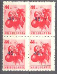 Bulgaria 1072 MNH bl.of 4 Vegetables(Tomatoes) SCV2.20