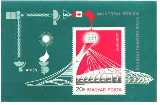 Hungary C365 MNH s/s Olympic-76 SCV3.75