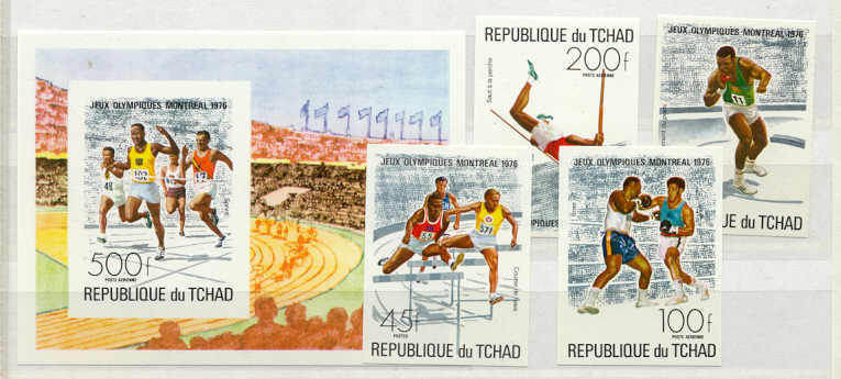 Chad 313/C187-90 MNH VF imperf.Olympic-76