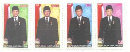 Indonesia 1783-86 MNH President Habibie SCV4.60