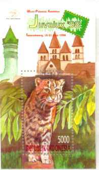 Indonesia 1774 MNH s/s Animals(Tiger) SCV6