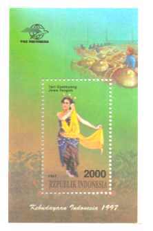 Indonesia 1752 MNH s/s Costumes/Dance SCV2.75