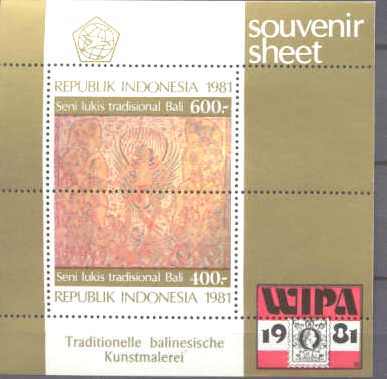 Indonesia 1123 MNH s/s Traditional painting SCV12