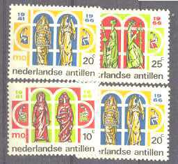 Netherlands Antilles 304-07 MNH Education SCV0.80