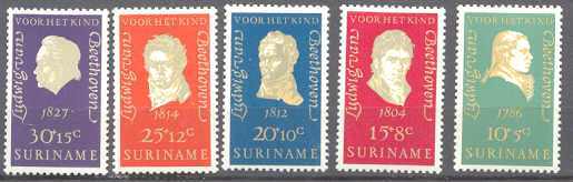 Suriname B167-74 MNH Music(Beethoven) SCV2.50