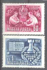 Hungary 889-90 MH Chess SCV11