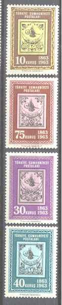 Turkey 1560-63 MNH Stamp on stamp SCV1.10