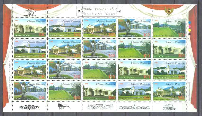 Indonesia 1761 MNH m/s Building SCV6.25