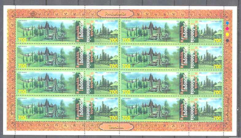 Indonesia 1777-78 MNH m/s Tourism SCV11.20