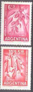 Argentina B23-24 MNH Flowers SCV1