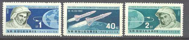 Bulgaria C94-96 MNH Space SCV2.05