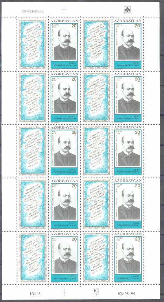 Azerbaijan 402 MNH cpl.sheet Writer SCV11