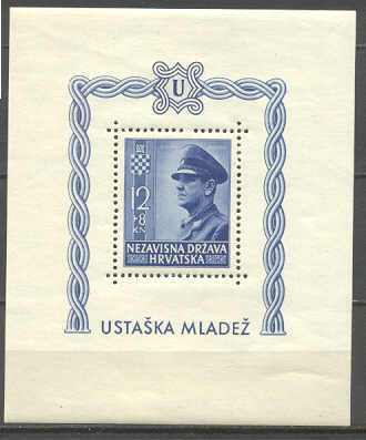 Croatia B31 MNH s/s SCV25