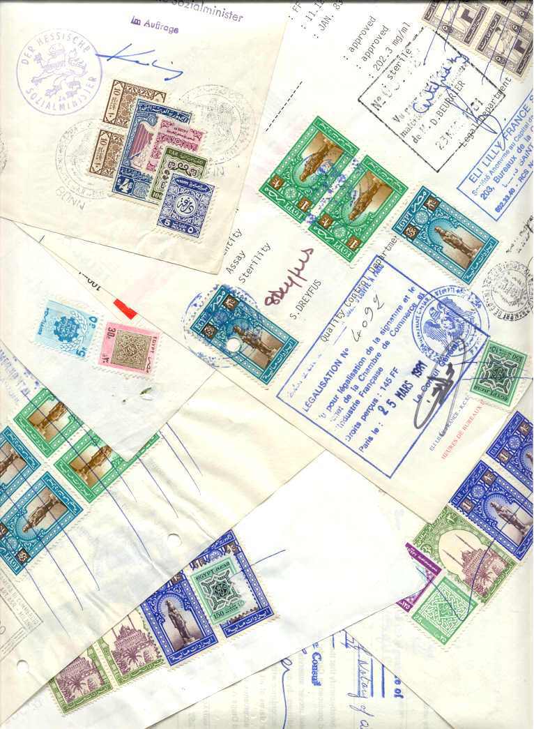 Egypt 25+ used revenues on documents/1970-81(7)