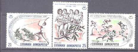 Greece 1424-26 MNH Sport SCV1.50