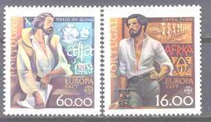 Portugal 1460-61 MNH Europa CEPT-80 SCV5.50