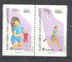 Turkey Cyprus 245-46 MNH Europa CEPT-89/Children SCV5.5