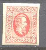 Romania 24 MH SCV35