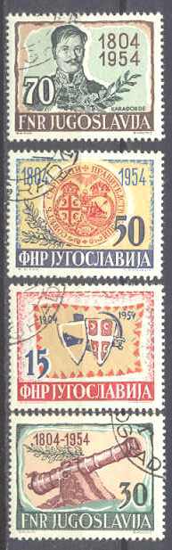 Yugoslavia 411-14 used SCV17.35
