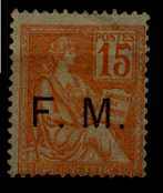 France M1 unused(no gum) SCV65