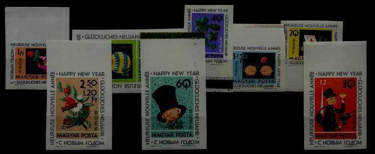 Hungary 1556-61/B235-36 MH imperf. New Year SCV20