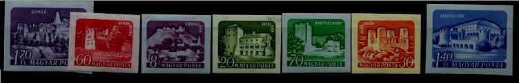 Hungary 1282a-88a MNH imperf. definitives SCV30