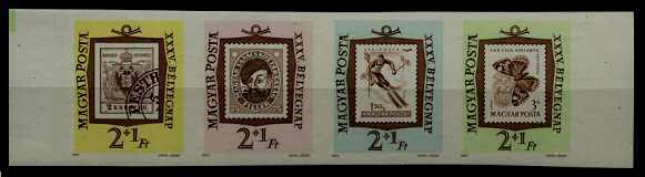 Hungary B228a MNH imperf. Stamp on stamp SCV23