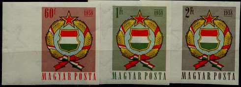 Hungary 1190-92 MH imperf.Coat of arms SCV20