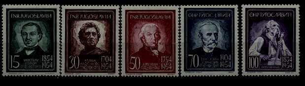 Yugoslavia 415-19 MNH Personalities SCV35.75
